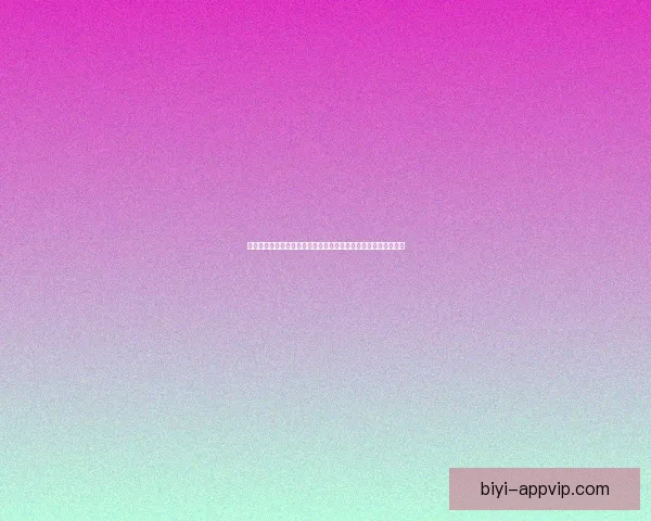 世界杯竞猜盘口预测分析与投注策略全解，助你轻松赢取精彩大奖