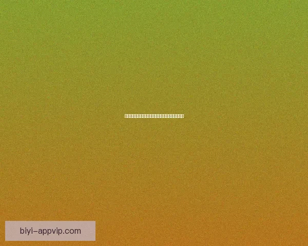 世界杯精彩对决全解析及热门体育竞猜精准预测指南