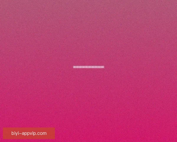 美加墨世界杯赛前深度数据分析与投注策略指南