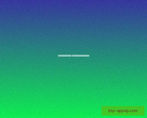 世界杯精彩对决预测推荐 精准比分解析助你赢取竞猜大奖 世界杯精彩对决预测推荐 精准比分解析助你赢取竞猜大奖