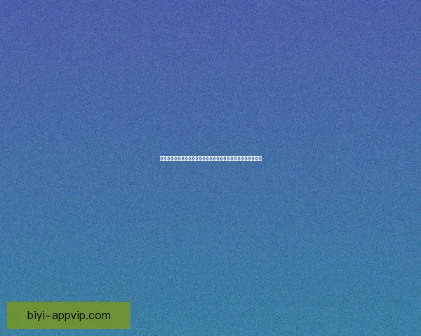 全球世界杯竞猜平台大全助你轻松预测赛事胜负抢先了解最新玩法