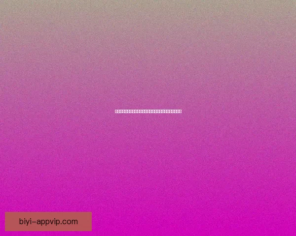 世界杯竞猜注册优惠活动来袭精彩福利等你领取助你赢取大奖 世界杯竞猜注册优惠活动来袭精彩福利等你领取助你赢取大奖