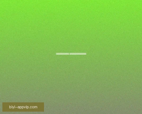 世界杯竞猜策略分析揭秘 如何精准预测比赛结果赢得奖励 世界杯竞猜策略分析揭秘 如何精准预测比赛结果赢得奖励