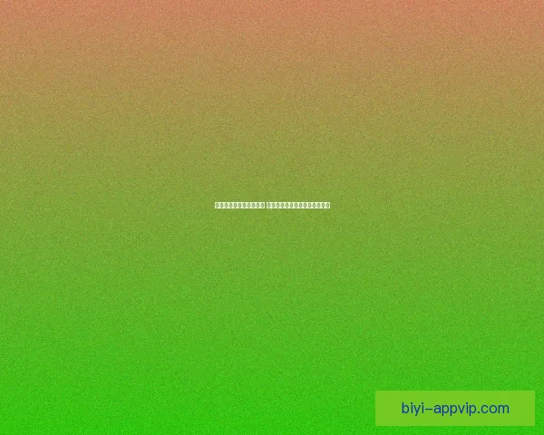 世界杯足球竞猜赔率分析 揭秘最具价值的投注策略和机会 世界杯足球竞猜赔率分析 揭秘最具价值的投注策略和机会