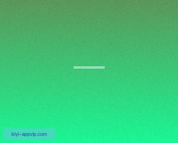 世界杯赛事全解析与精准体育竞猜技巧全面指南 世界杯赛事全解析与精准体育竞猜技巧全面指南