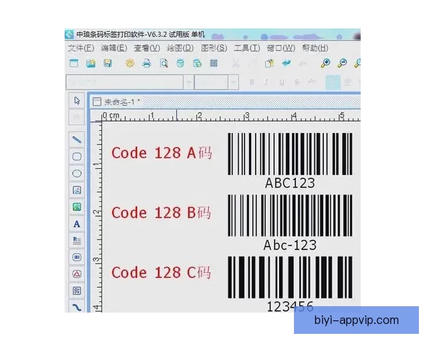 必一体育是否安全可靠揭秘用户体验与平台风险分析