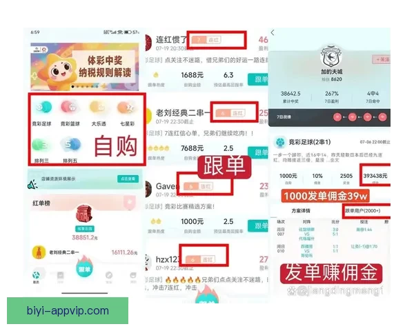 世界杯竞猜官网入口大全 轻松获取最新赛事信息与投注指南 世界杯竞猜官网入口大全 轻松获取最新赛事信息与投注指南
