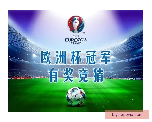 掌握赛事走势赢取丰厚奖金的专业体育竞猜平台指南