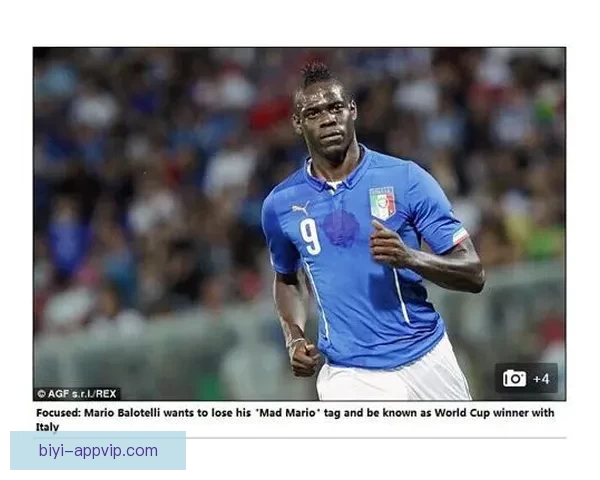 世界杯体育投注全面解析及最新玩法策略深度指南