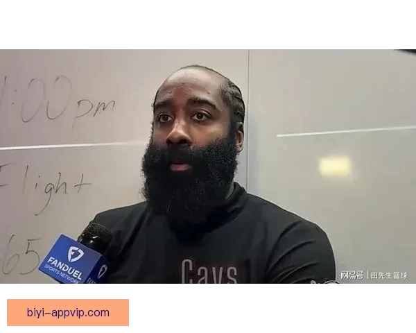 哈登点评骑士比赛表现：球权处理不够专注需要更职业