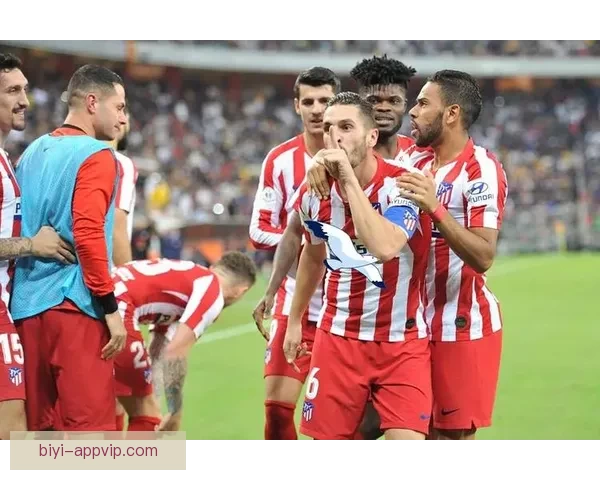 马竞领先优势被频繁逆转赛季丢分创西甲纪录