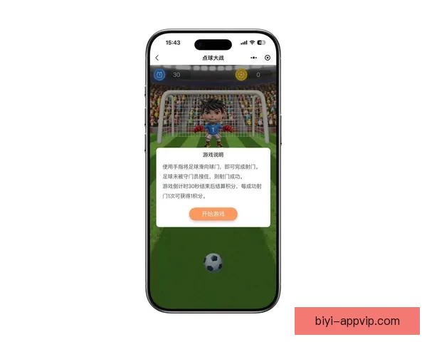 最新体育竞猜入口平台推荐实时赛事分析安全稳定娱乐体验指南