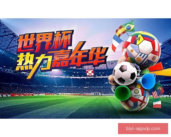 世界杯精彩赛事尽在这里，实时比分与专家竞彩攻略全掌握