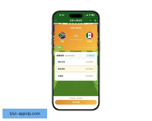 最新世界杯竞猜平台推荐助你精准预测赛事结果轻松赚取丰厚奖励