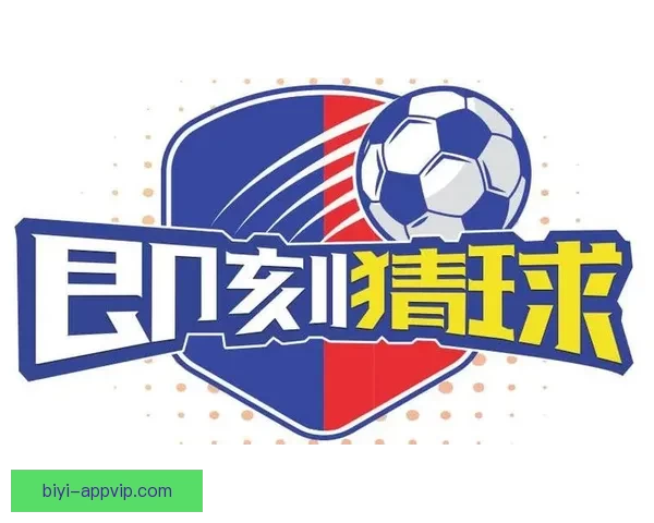 世界杯精彩竞猜策略全解析，让你投注更精准更稳健